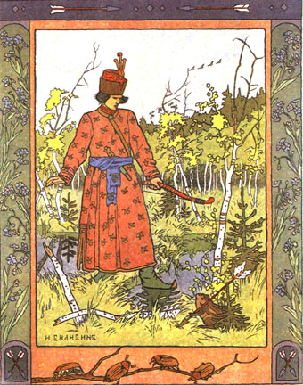 Рис. Ивана Билибина «Царевна-лягушка»